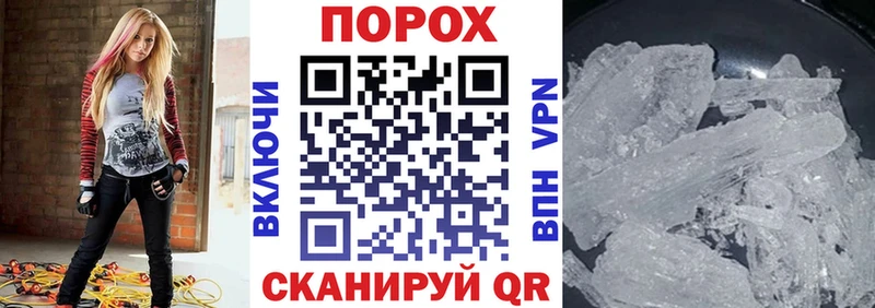 АМФ 98%  Элиста 