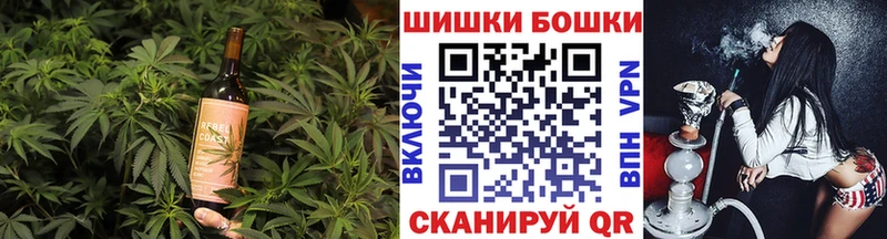 mega ONION  Элиста  Печенье с ТГК конопля  купить  сайты 