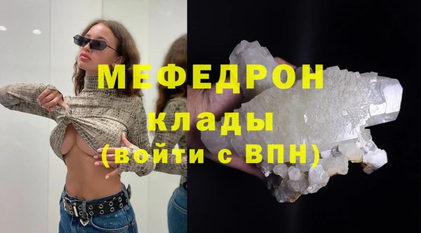 a pvp Абдулино