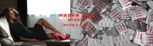 a pvp Абдулино
