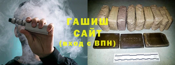 2c-b Абинск