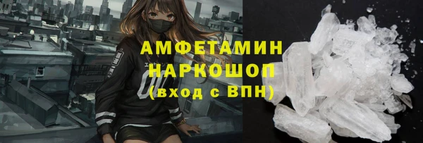 меф Алексеевка