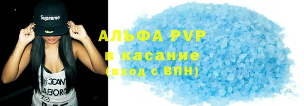 2c-b Абинск
