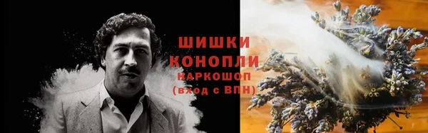 кристаллы Абаза