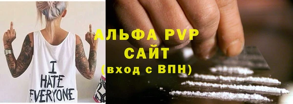 2c-b Абинск