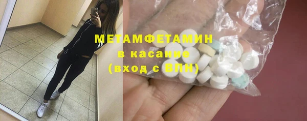 a pvp Абдулино