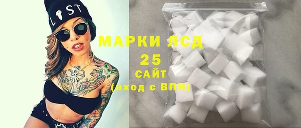 a pvp Абдулино