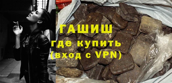 a pvp Абдулино
