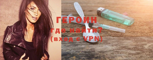 a pvp Абдулино
