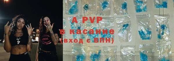 2c-b Абинск