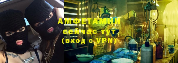 метадон Алзамай