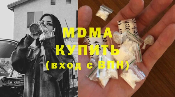метадон Алзамай