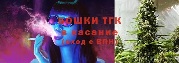 a pvp Абдулино
