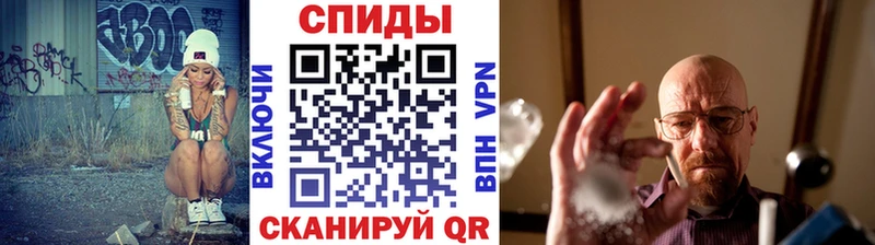 дарнет шоп  Элиста  МЕТАМФЕТАМИН витя 